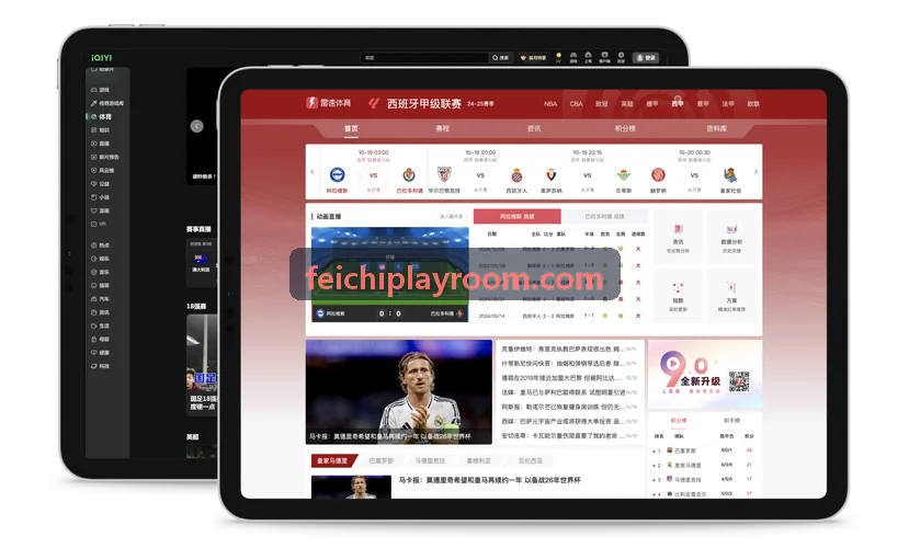 飞驰全球节点部署指南