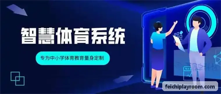 飞驰玩家满意度提升案例分析